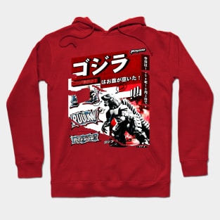 GODZILLA - VINTAGE NEWSPAPER (LIGHT) Hoodie